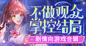 个月宝宝近视度