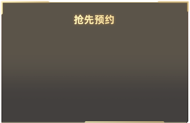 欲上日本贼船的菲律宾莫要引火烧身