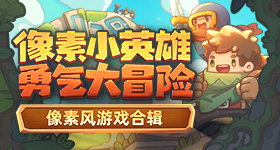胡歌点赞方太新一代洗碗机