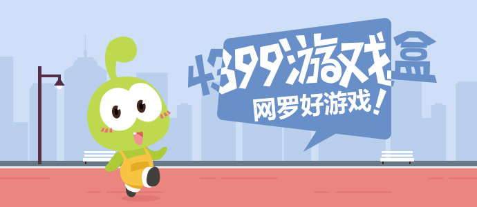 网红大瑶同学突发眩晕症