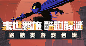 韩国丈夫偷拍并嘲笑孕晚期妻子