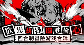 再见朋友综艺真要来了